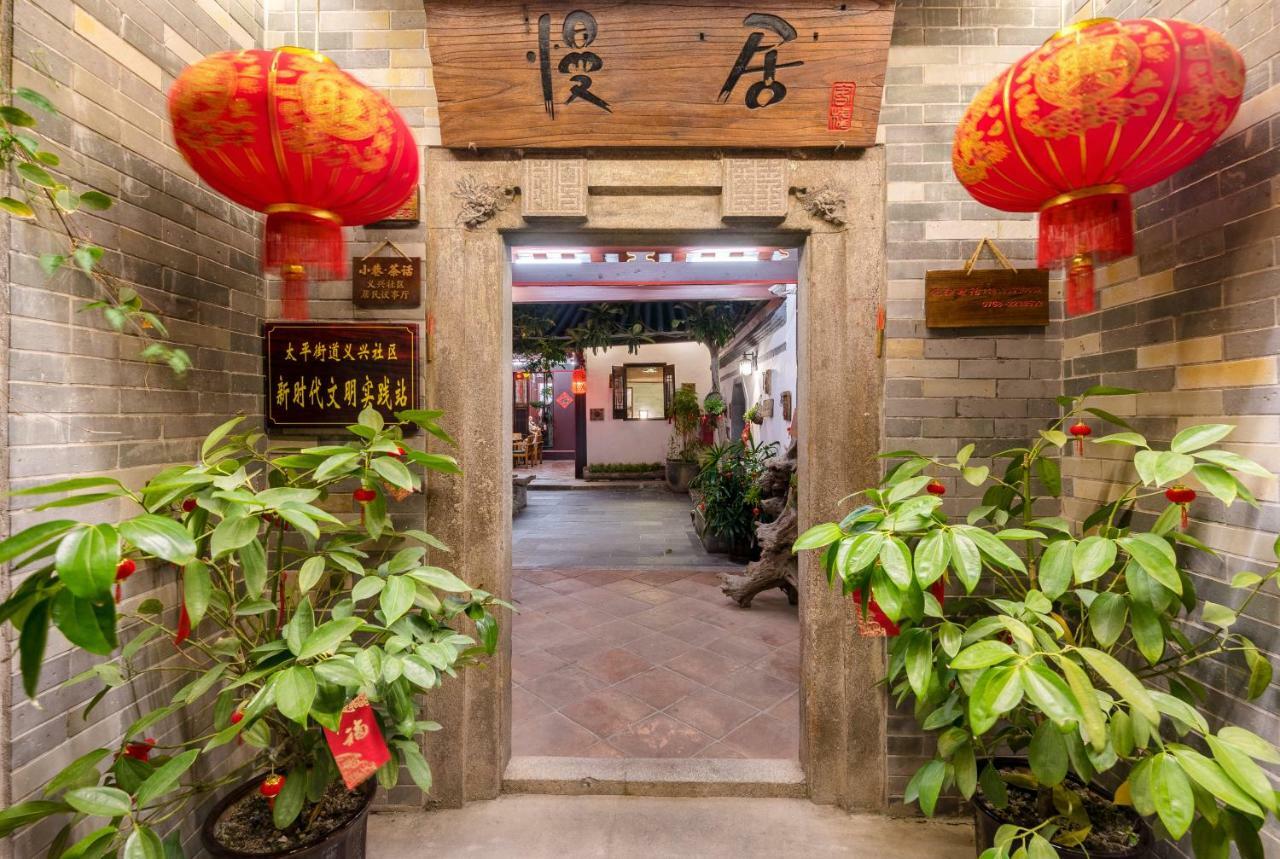 Manju Inn Triều Châu Ngoại thất bức ảnh